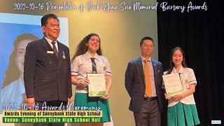 20221018 Awards Evening of Sunnybank State High School Sunnybank 州立中学年度颁奖晚会 [upl. by Zhang]