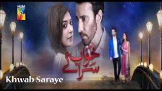 Khwab Saraye OST Title Song  Hum Tv  Nabeel Shaukat Ali [upl. by Sara-Ann421]