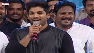 Allu Arjun Speech Mukunda Audio Launch Live  Varun Tej Pooja Hegde [upl. by Ecnerat]