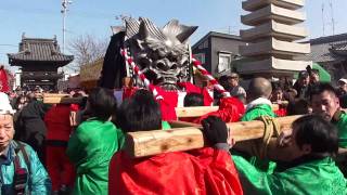 愛媛県今治市菊間町 遍照院の節分大祭２ [upl. by Arreik]