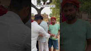 Goan aur pacs election viral trending goan village youtubeshorts [upl. by Yetac]