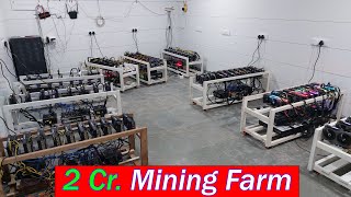 2 Cr Mining Farm in Gujarat  Rapid Store 2022 [upl. by Azil]