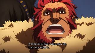 Fate Zero  Iskandar Noble Phantasm Ionioi Hetarioi JP Dub [upl. by Saul]