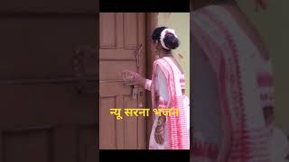 Sarna Dharam kurukh video song [upl. by Nalla]