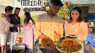 Owner ஆன Village Chottiii 🕺 எல்லாரும் வாங்க 🙌 Village Series  Hussain Manimegalai [upl. by Merriman]