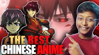 This Chinese Shonen is on another level  Rakshasa Street Anime  Hindi Review  Clanimex [upl. by Mcmullan]