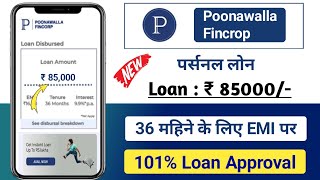 Poonawalla Fincrop personal loan kaise le  poonawalla Fincrop personal loan Apply [upl. by Nadabus]