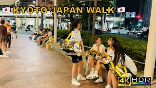 4K Kyoto Walk 🇯🇵KiyamachiPonto ChoKawaramachiJapanWalking [upl. by Isteb]