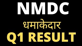 nmdc Q1 results 2022  nmdc results  nmdc share news [upl. by Klimesh]