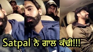 Parmish Verma and Goldy Desi Crew fun timeNew video 15 Feb2018  viral video [upl. by Yelrahs]