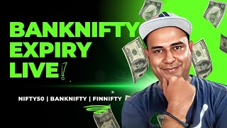 🔴 Banknifty live intraday trading Vertical  11 Sept  TradingHQs banknifty nifty50 expiry [upl. by Diet]