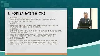 2023 KODISA Journals Strategy MyoungKil YOUN Eulji University KOREA [upl. by Nareht]