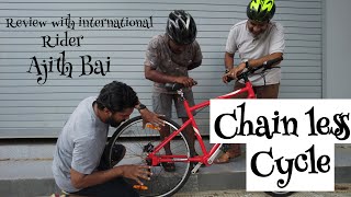 MADE IN INDIA CHAIN LESS CYCLE I REVIEW WITH INTERNATIONAL RIDER [upl. by Audris]