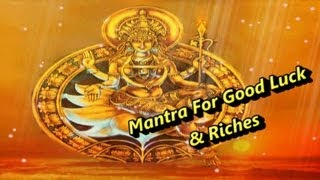 Bhuvaneswari Mantra  Mantra for Good Luck amp Riches भुवनेश्वरी मंत्र [upl. by Kathryn986]