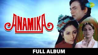 Anamika  Full Album  Sanjeev Kumar  Jaya Bhaduri  Bahon Mein Chale Aao  Meri Bheegi BHeegi Si [upl. by Eenhat]