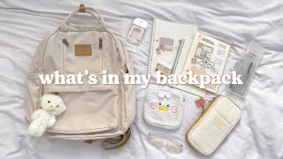 what’s in my backpack 🧸 beige and minimalistic ♡ [upl. by Buseck582]