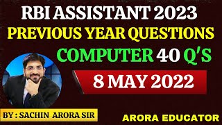 RBI Assistant 2023  RBI Assistant Computer Previous Year Questions  RBI Assistant Computer 2023 [upl. by Alyehc]