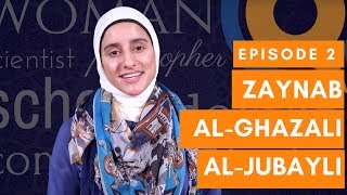 Episode 2 Zaynab al Ghazali al Jubayli  Inspirational Muslim Women [upl. by Jerrie]