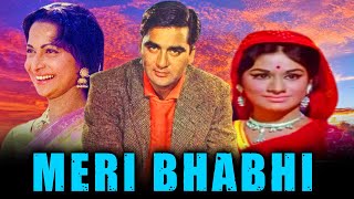 Meri Bhabhi 1969 Bollywood Classic Movie  Sunil Dutt Waheeda Rehman Kamini Kaushal [upl. by Ahseral933]