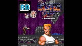 1987 60fps Contra Nomiss ALL [upl. by Hokanson]