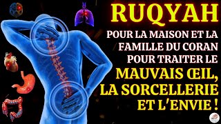 ROQYA puissante contre le mauvais œil la sorcellerie langoisse et le stress [upl. by Inaflahk]