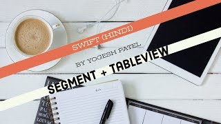 Swift 4PART1  Implementing Multiple UITableView On a Single ViewController in iOS Hindi [upl. by Arbuckle539]