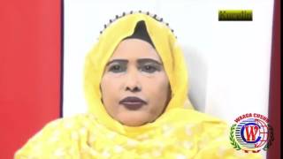 Daawo ceebtii aduunka gabdhahii Somalia oo jirkooda iney ka ganacsadaan loo geeyay Sacuudi Carabiya [upl. by Uno655]