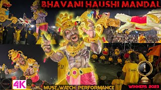 1ST PLACE WINNERS 2023 BHAVANI HAUSHI MANDALNARKASUR IN GOA 2023 [upl. by Rubie]