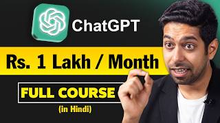 Free Masterclass 2024  How to earn Rs 1 Lakh per month with AI and Blogging [upl. by Trenna354]