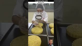 Cack food mooncake cake amazingfacts streetfood amazing cookingathome satisfyingprocess [upl. by Humble157]