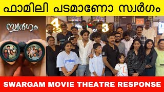 Swargam Movie Theatre Response  Ananya  Aju Varghese  Swargam [upl. by Mike]