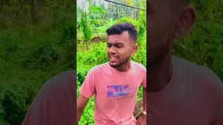 kire bondu tor naki brekap hoiche comedy comedyfilms comedian funny comedymovies comedystars [upl. by Thorny]