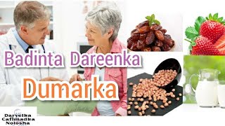 Dumarka Dareenka Naagnimada Waaya Markay Gaadhaan Afartan Sano [upl. by Wil]