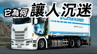 瑪利歐amp路易吉 RPG 兄弟齊航  踏破第三海域 5 修羅加班日P884  莎皮塞維爾 [upl. by Benzel79]