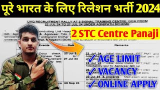 2 stc goa relation bharti 20242025  signal centre goa bharti 2024  agniveer army new vacancy 2024 [upl. by Agnola]