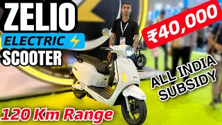 New 2024 Zelio Electric Scooter  ₹40000  120Km Range  All India Subsidy Watch Full Detail Review [upl. by Adnolay446]