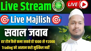 Live Mohd Riyaz Trader  03Dec2024  Learning Yes Earning  Live Stream  Live Trading Today [upl. by Iaht]