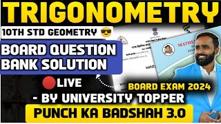 🔴LIVE 10th Std GEOMETRY 6TRIGONOMETRYQUESTION BANK SOLUTIONBOARD EXAM 2024PRADEEP GIRI SIR [upl. by Widera]