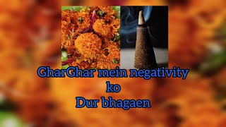 dhupbatti banaen paise bachayenghar ko mahakaynegativity Dur bhagaen [upl. by Ybroc]