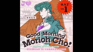 JoJos Bizarre Adventure Diamond is Unbreakable OST  The Fate Which Still Remains [upl. by Cis]