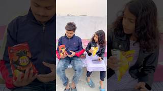 Bhaiya Ne Karishma ko chips Kyon Diya 🍟😅 wait for twist viralshort shortfeed funny ￼ [upl. by Lenhart918]