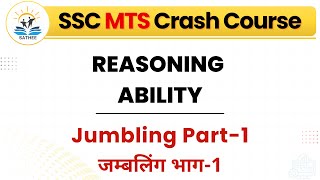 Jumbling Part 01  Reasoning  Day 15  SATHEE SSC [upl. by Incrocci]