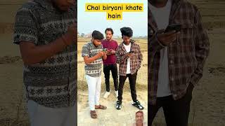 chal biryani Kate hain bhikhari ko bhagacomedyrealfoolsteam [upl. by Eciralc]