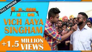 Canteeni Mandeer  ASRA Group of Institutions Sangrur Punjab  Part2  MH ONE Music [upl. by Johnathan]