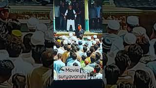 movie suryavanshi akshay kumar [upl. by Lud]