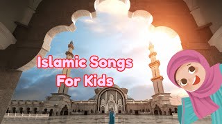 Alhamdulillah Bismillah InshaAllah  Islamic Series amp Songs For Kids  OmarampHana English [upl. by Reemas]