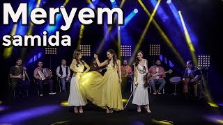 Samida  Meryem Official Music Video [upl. by Dnaleel]