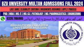 BZU Admission 2024  BZU University Multan admission 2024  Bahauddin Zakariya University Multan [upl. by Xenia]