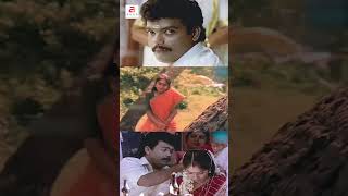 quotഒന്നുരിയാടാന്‍ കൊതിയായിquot  Soubhaagyam  Malayalam Romantic Song  K S Chithra  shorts status [upl. by Drofyar]