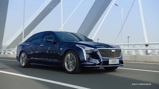 2022 CADILLAC CT6 Commercial Ad TVC Iklan TV CF Anuncio Publicitario Propaganda  China [upl. by Oeflein548]